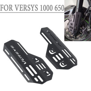 For Kawasaki Versys 650 1000 KLE 650 2015 2016 - 2023 2022 2021 2020 Motorcycle Front Fork Shock Absorber Guard Protective Cover