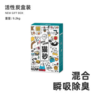 ทรายแมวลดฝุ่น Cat สีทราย ดับกลิ่นเร็ว จับตัวเป็นก้อนเร็ว ใช้เป็นทรายรองกระบะได้ 23 กก ทรายแมวผสมเต้าหู้ Cat สีทราย สำหรับใช้ในธุรกิจและส่วนตัว