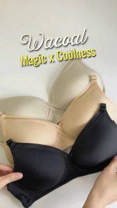 Áo lót Wacoal ILB3213 Magic X Coolness (có size lớn) không gọng thoải mái mút mỏng - LB3213