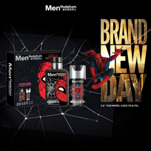 MENTHOLATUM | Advanced Black Shield Skincare Set
