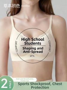Gathering and Anti-sagging Bra for Teenage Girls
