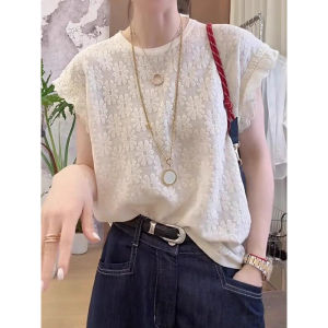 Áo Thun Trắng Cổ Tròn Tay Ngắn Thêu