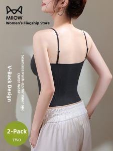 Miiow | Ice Silk Thin Strap Seamless Tank Top Womens Summer Thin Model With Chest Pad Tube Top Base Inner Match MiiOW Cat Person