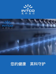 Găng tay y tế INTCO K85 nitrile không bột – đa năng cho y tế thực phẩm spa vệ sinh – Hộp 100 cái