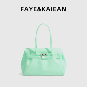 Dopamine Summer Jello Crossbody Tote Bag