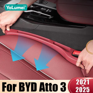 For BYD Atto 3 Yuan Plus 2021 2022 2023 2024 2025 EV Universal Car Seat Leak Proof Filler Strip Side Seam Storage Organizer