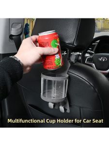 Car Seat Back Multifunctional Cup Holder