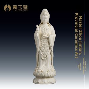 DAIYUTANG | Household Worshipping Guanyin Bodhisattva Statue