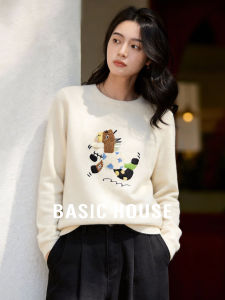 Basic House | Milk Beige Cartoon Embroidered Round Neck Soft Cozy Sweater
