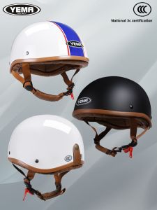 Yema | 3C Certified Retro Half Helmet for Men and Women