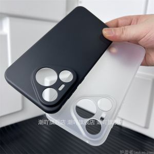 Huawei Pura70 pro plus Ultra-Thin Silicone Protective Case Matte Finish Full Edge Protection Soft Shell Anti-Fall for Men And Women