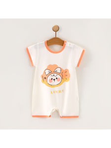 JIEBANXI | Cotton Short-sleeved Belly Protecting Onesie