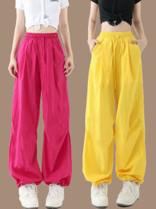 Quần Dài Tập Khiêu Vũ Phong Cách Mới Mùa Hè Mỏng Nhanh Khô Rộng Cạp Cao Quần Khiêu Vũ Dây Thun Thể Dục Thể Thao