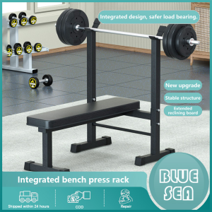 Bench Press Weight Bench Squat Rack with Flat Bench Barbell Rack Foldable Fitness Chair