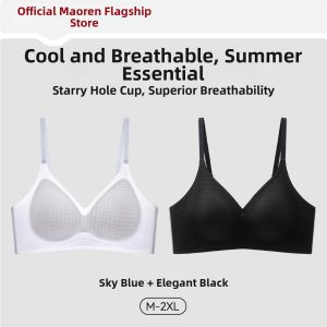 MiiOW | Cooling Lifting Gathered Seamless Bra for Small Bust
