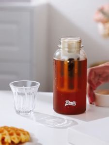 [ READY STOCK] Bincoo- 500ML Tritan Square Cold Brew maker Coldbsrew bottle with lanyard
