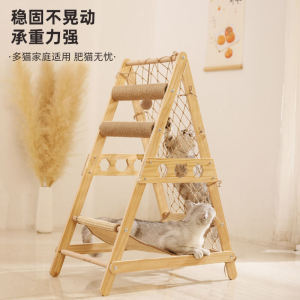 SKY คอนโดแมว ไม้ปีนป่าย มีเปลนอน ของเล่นแมว ที่ลับเล็บแมว เพื่อความสนุกให้น้องแมว พร้อมเชือกปีนและที่ฝนเล็บ Cat Condo