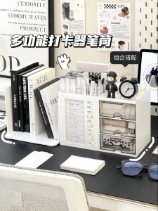 Multifunction Desk Organizer Shelf