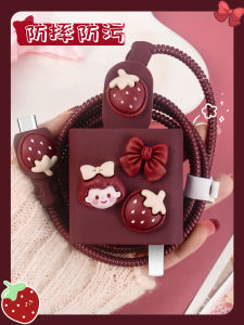 120W OnePlus ACE5Pro Charger Data Cable Protective Cover Realme Neo7/GT6/GT7Pro Anti-Break Repair Tool OPPO FindX8Pro Anti-Fold Wrapping Rope