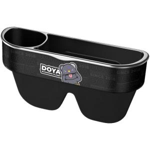 wasshope | Car Gap Storage Box Seat Space Organizer
