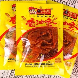 Mala strip Hunan specialty Zhous spicy strip snacks Spicy snacks for leisure