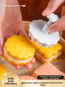 zber | Patterned Cartoon Steamed Bun & Cookie Molds