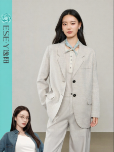 ESE·Y | Slim Casual Linen Blazer for Work or Leisure 100