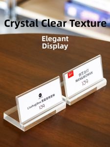 High-end Acrylic Price Display Sign