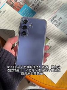 Phone Case For Samsung A07 A17 A37 A57 A56 A36 A26 A55 A05 A05s A06 A16 A12 A13 A14 A15 4G 5G A54 A35 A34 A25 A20 A52 4G 5G Thick Silicone Phone Space Case HD Clear Shockproof Luxury Space Sheild Clear Crystal Dust Resistant Soft TPU Back Cover