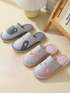 Dép Vải Cotton Dễ Thương Cho Nữ Dép Vải Lanh Cotton Mùa Đông Trong Nhà Chống Trượt Cho Cặp Đôi Dép Vải Cotton Mùa Xuân 2024