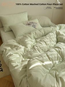 Kiss Dear | Simple Cotton Bedding Set 4-Piece