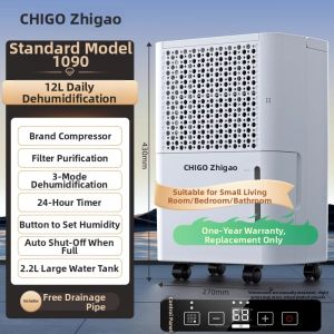 CHIGO | Chigo Dehumidifier Household Humidity Absorber Bedroom Underfloor Wetness Extractor Government Subsidy 15% Compressor Type