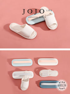 JOJOS L. PD.Spell Wall-Mounted No-Drilling Bathroom Entrance Hall Shoe Rack European Style Multi-Functional Stainless Steel