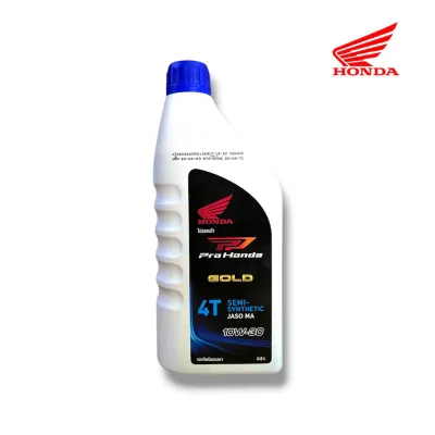 น้ำมันเครื่อง honda หัวฉีด ระบบเกียร์ 0.8 ลิตร wave110i wave125i MSX ของแท้ ฝาฟ้า