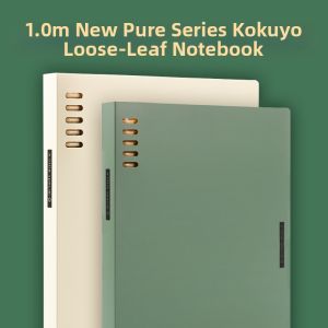 KOKUYO | Japanese TACSHA Limited Notebook B5