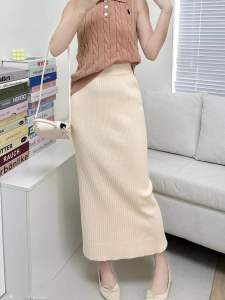 Soft Knitted Long Skirt Bangkok Trending 2024 Premium