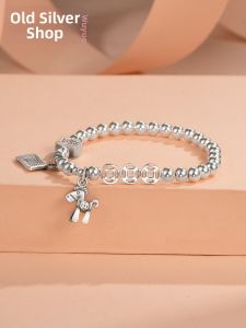 WU YUE JEWELRY | Prosperity Silver Bracelet 999 Pure Silver