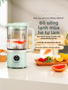 Philips | Máy Ép Nước Ép Và Xay Đa Năng