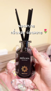 SIRINARA ก้านไม้หอม ธาตุไฟ กลิ่น Bright Heat จากขิง เติมพลังสดชื่น (ราศีเมษ สิงห์ ธนู)