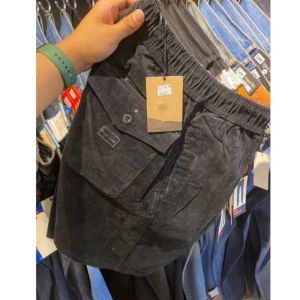 Celana Pendek Pria Corduroy Celana Broadshot Corduroy Premium