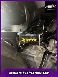 XMAX V1/V2/V3 Mudflap cover Plug & Play - With lock & Free sticker
