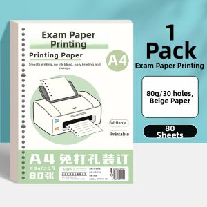 LFSHAONVXIN | Student Specialized Sketch & Draft Loose Leaf Notebook 80g