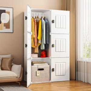 BAQILING | Sturdy Portable Plastic Wardrobe for Home Bedroom Children Dormitory