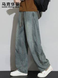 Mark Fairwhale | Quần Jeans Đùi Rộng Vintage Mỏng Hè