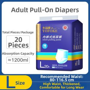 YOFOKE | Elderly Suitable Universal Leakage Prevention Pull-up Pants