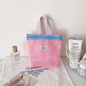 Minimalist Portable Storage Bag