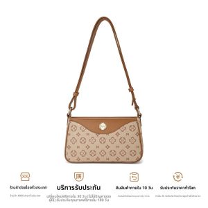 กระเป๋าผ้าขนสัตว์ทรงสี่เหลี่ยมเล็กแบบสะพายข้าง ความจุขนาดใหญ่ กระเป๋าถือแบบสะพายไหล่ข้างเดียวสีบล็อก เหมาะสำหรับผู้หญิง