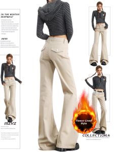 MZVZ | Fleece Lined Flared Corduroy Style Jeans