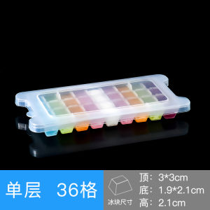 Ice Tray Ice Hockey Mold Fast Frozen Tool Ice Cube Box Ice Ice Box Silicone Ice Handy Gadget with Lid For Home