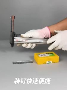 ใช้ได้ 10 ปี ชมฟรี 760 ชิ้น ST18/ST18B/ST38 ตะปู  ปืนเล็บ เครื่องตอกตะปูกึ่งอัตโนมัติแบบสปริง ปืนยิงตะปู สามารถเก็บตะปูได้ 100 ตัว